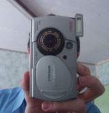 Увеличить ph_oth9.jpg (38Kb)